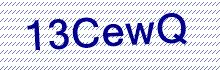 CAPTCHA Code: 0 s 5 R I K
