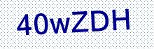 CAPTCHA Code: 4 i r e 5 f