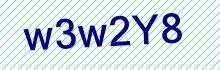 CAPTCHA Code: 5 i o H I j