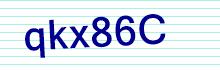 CAPTCHA Code: A T I B O A