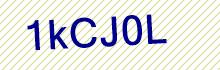 CAPTCHA Code: E s E 7 B O