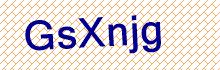 CAPTCHA Code: R w n T s J