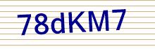CAPTCHA Code: X r i 9 C t