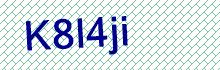 CAPTCHA Code: j F c N 6 8