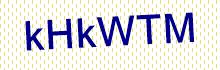 CAPTCHA Code: n R m 7 n o
