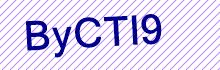 CAPTCHA Code: v c E H N K