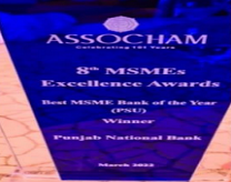 Best MSME Bank (PSU)