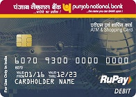 Pnb Atm Debit Card Pnb Atm Cards Pnb Cards Pnb Pnb Atm Card - 