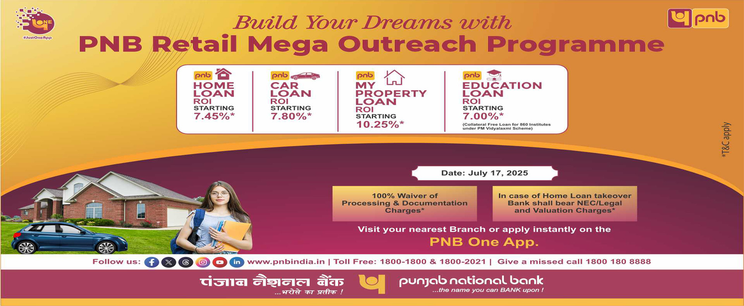 PNB Retail Mega Outreach Programme